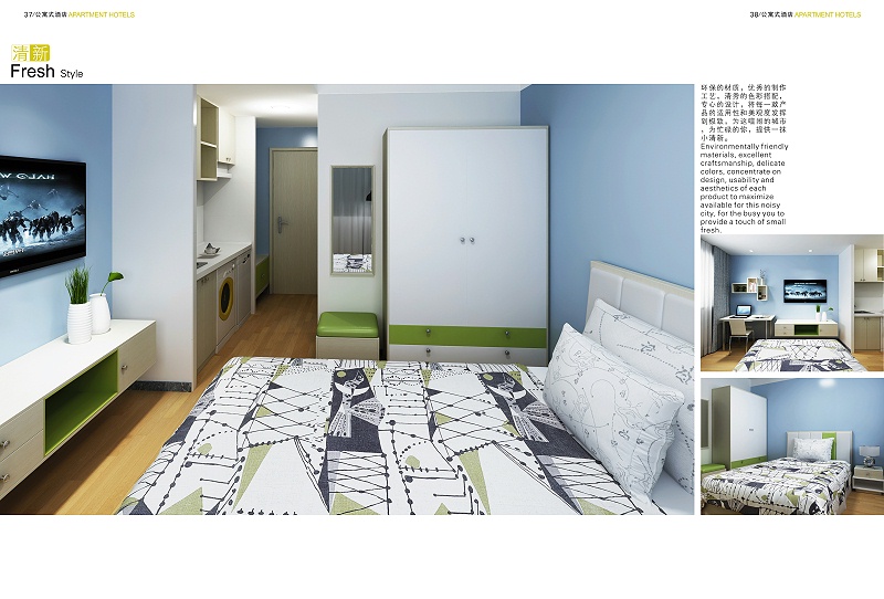 2017酒店家具圖冊(cè)-21 2017酒店家具圖冊(cè)-21