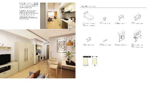 酒店家具定制設(shè)計(jì)有哪些注意的事項(xiàng)？
