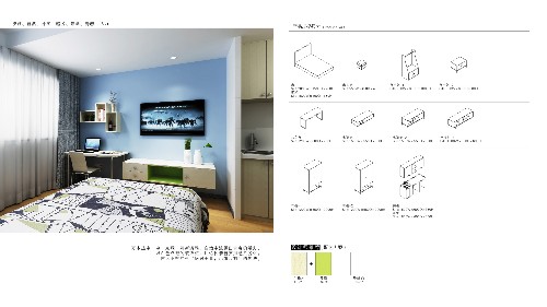 酒店家具設(shè)計融合個性多元化手法