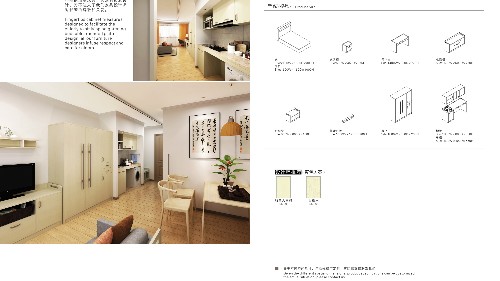 你知道定制酒店家具有哪些原則嗎？